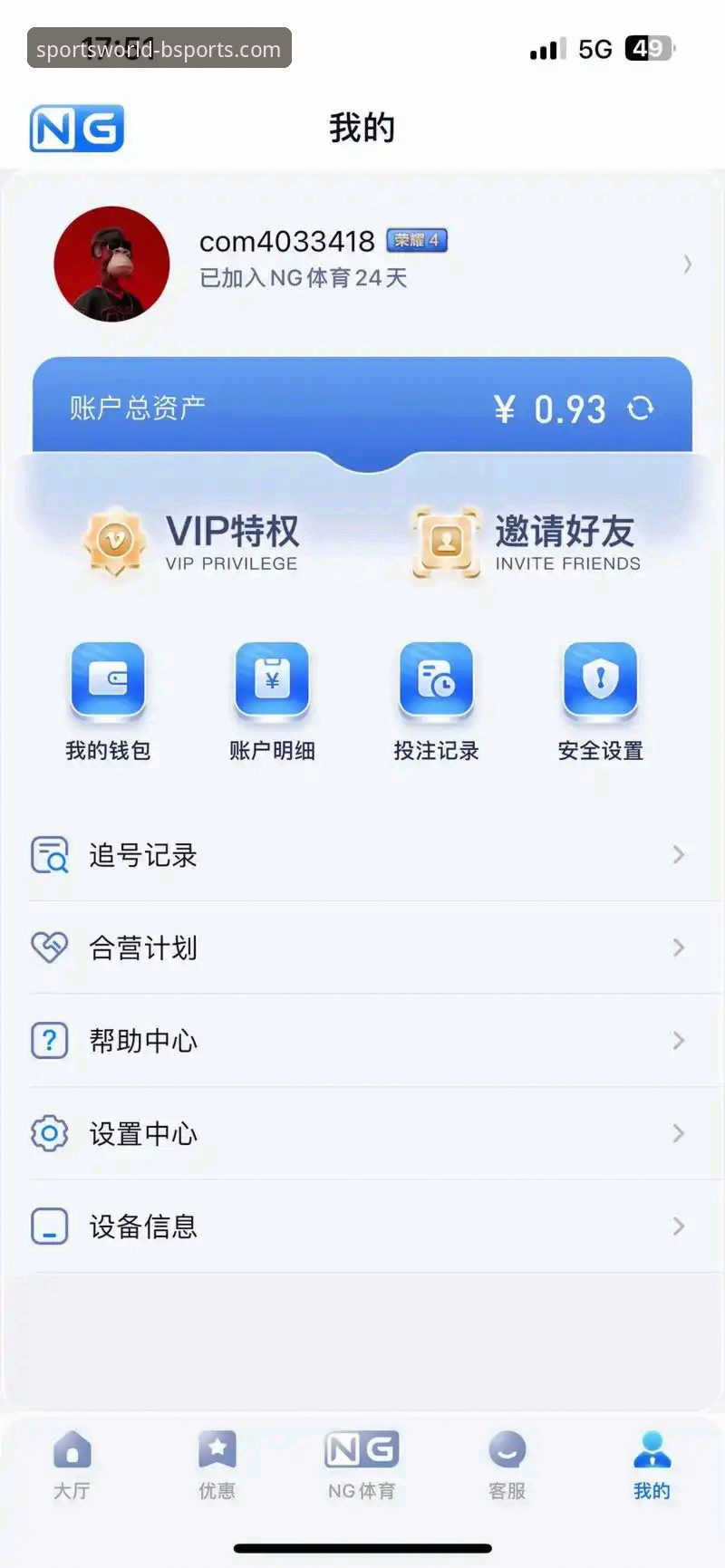 b体育官网入口推荐 手机b体育官方网站 vs. 网页版:资深用户深度体验与入口选择指南